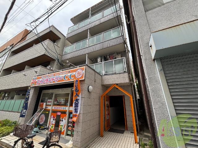 ORIENTCITY池田