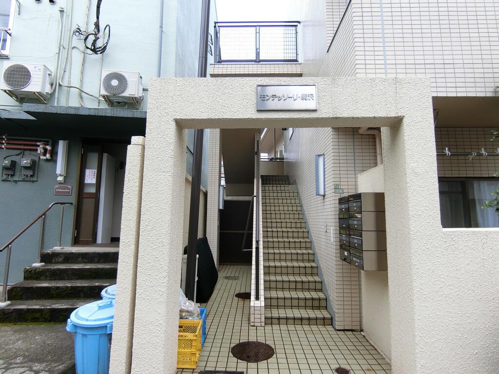 モンテッソーリ駒沢