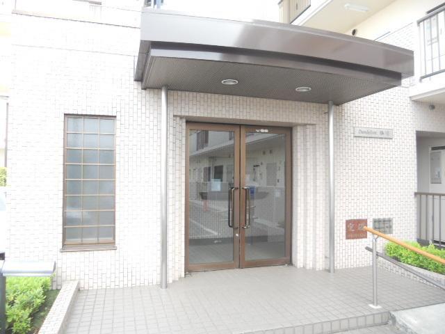 ダンデライアン鵠沼