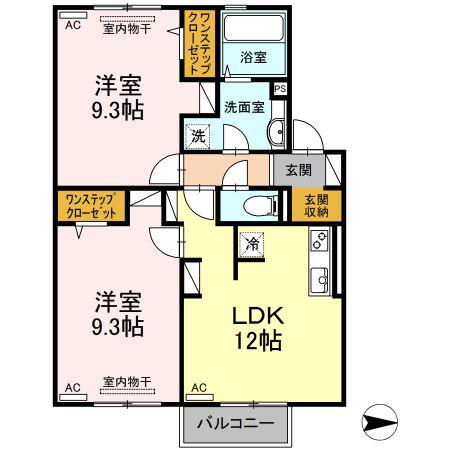 インペリアル(2LDK/2階)の間取り写真