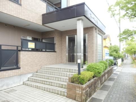 フルーレ伊勢