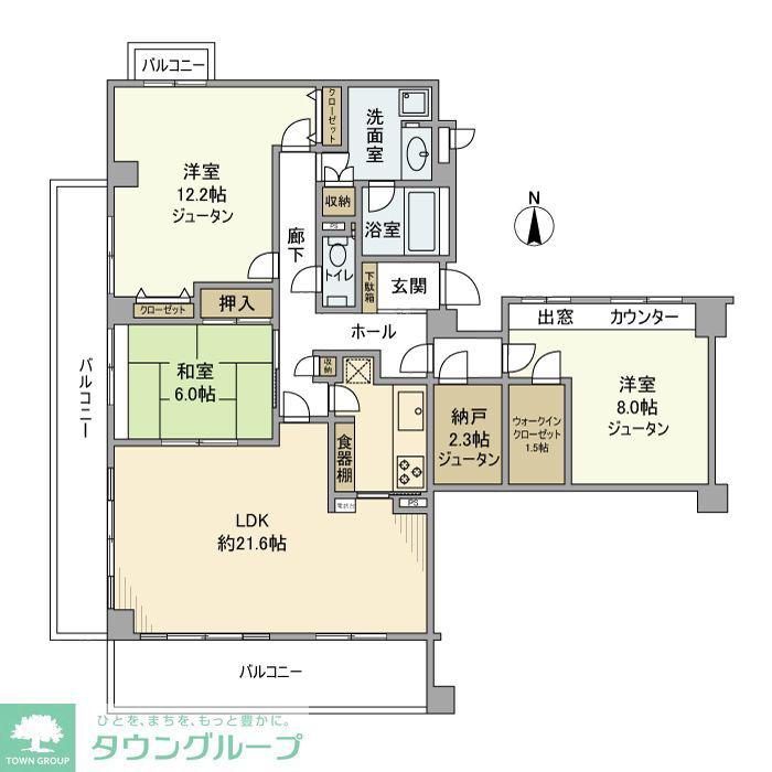 シティホームズ海老名(3LDK/5階)の間取り写真
