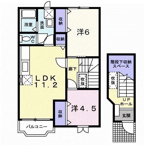 クレールコート(2LDK/2階)の間取り写真