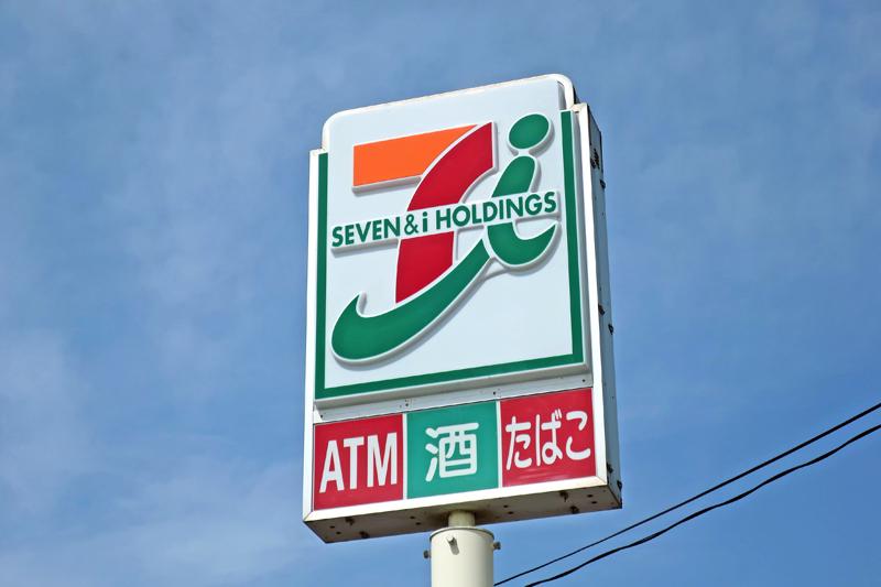 ピアコート上野毛
