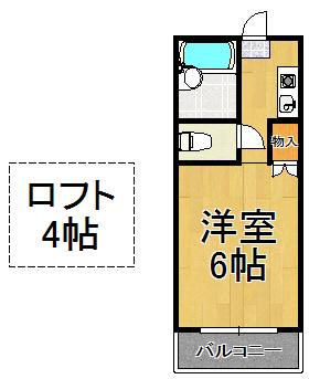 コンラッド宝塚(1K/2階)の間取り写真