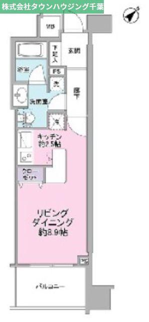 アリーム稲毛海岸(1K/2階)の間取り写真