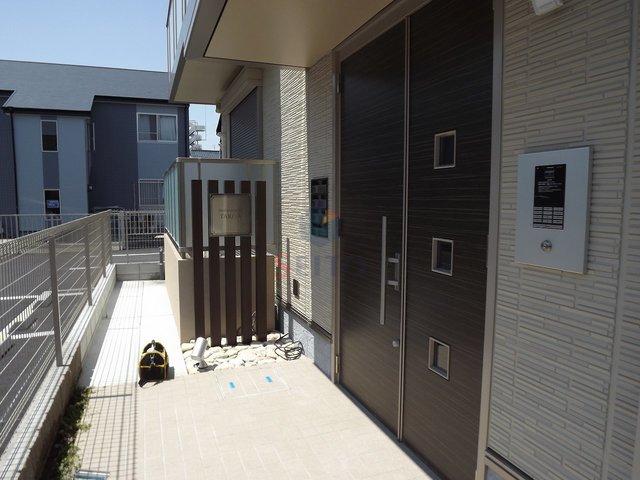 SHAMAISON TAKIYA