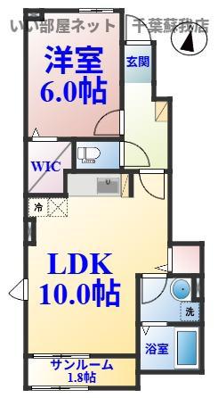 ヴァン・ベルジェ(1LDK/1階)の間取り写真