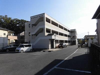 パピヨンプレイス