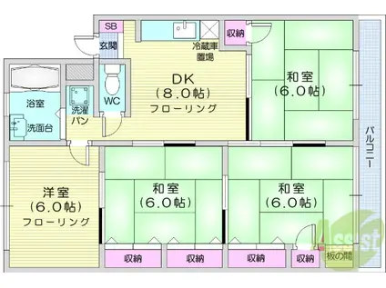 幸町菅原マンション(4DK/2階)の間取り写真
