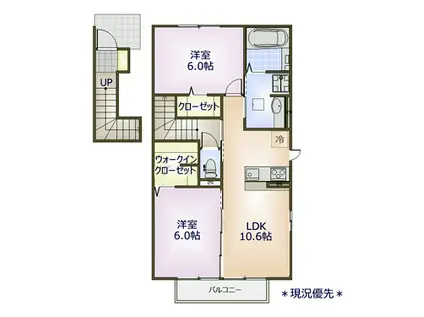 ソラージュ(2LDK/2階)の間取り写真