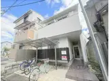 トレフルメゾン出町柳