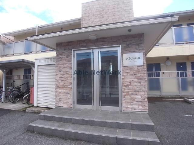 プレシャス
