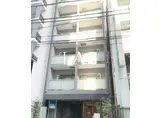 アムス大手町