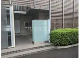 モックハウス