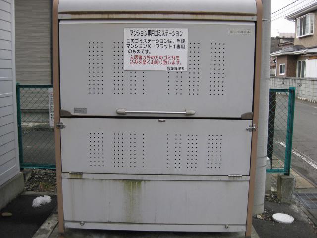 K-FLAT1