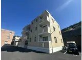 CUBE三原向日葵館