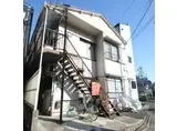 金山荘