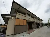 プラシード嵯峨 I