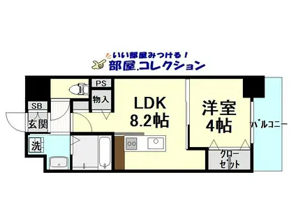 レジェンド紺屋町(1LDK/6階)の間取り写真
