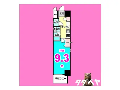 ディアレイシャス鶴舞公園(1K/4階)の間取り写真