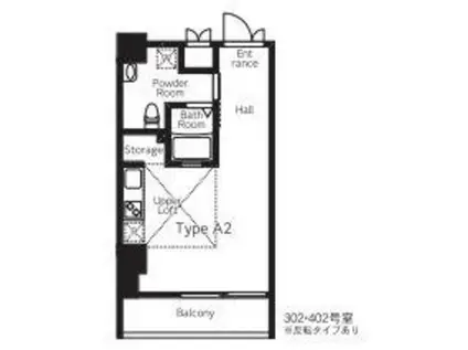 レイオーバー金町(ワンルーム/3階)の間取り写真