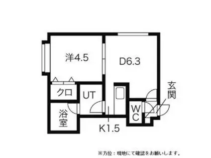 アビタシオンボナール(1DK/2階)の間取り写真