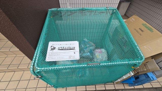 メゾンモナムール