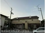 ヴィレ デ アンファン