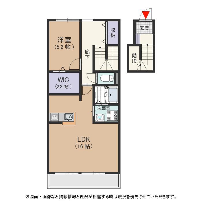 プレシャス・西伏屋(1LDK/2階)の間取り写真