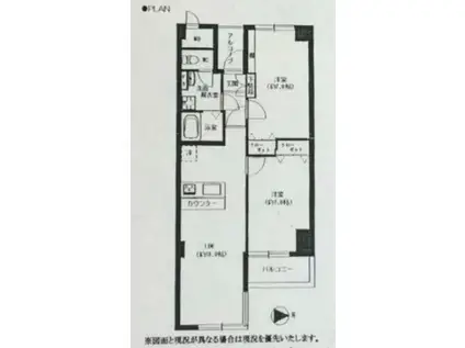 ライオンズマンション大森(2LDK/12階)の間取り写真