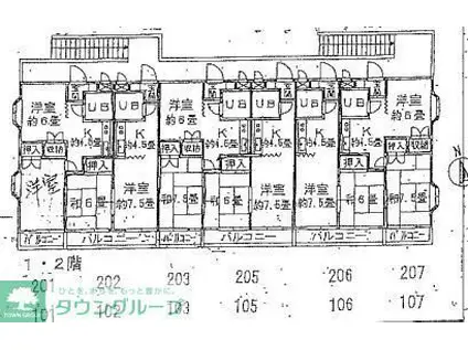 プレジデントハイツ(2K/3階)の間取り写真