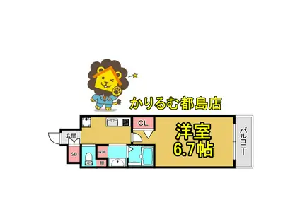 サンシャイン都島(1K/6階)の間取り写真