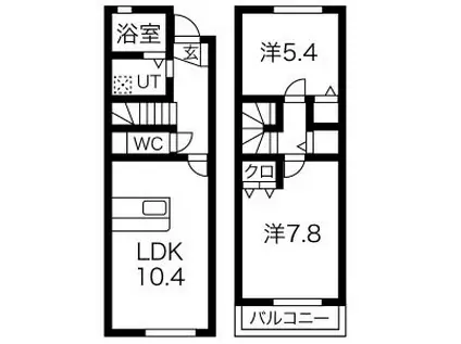 ラディハウス御幸(2LDK/1階)の間取り写真
