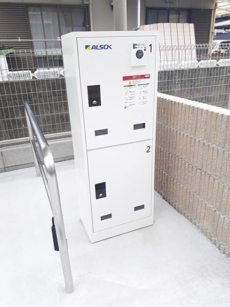 ネオ コスモス