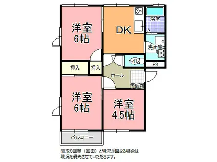 サンライフ・桂 A・B・C棟(3DK/2階)の間取り写真