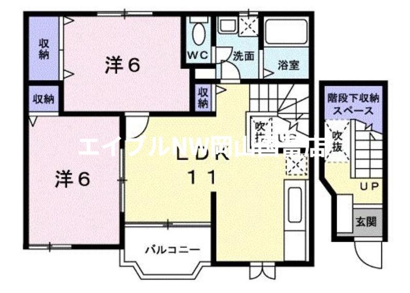 メイツクレストールB(2LDK/2階)の間取り写真