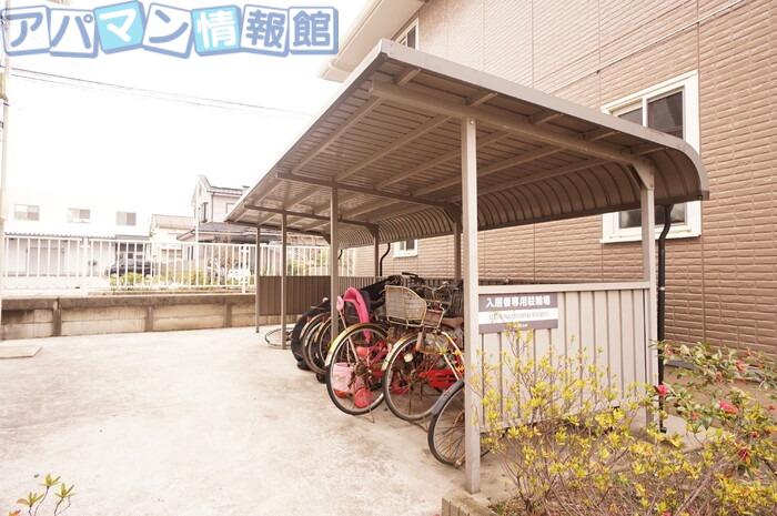 レコルトC棟