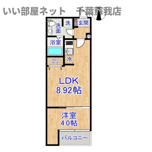VAU HOUSE青葉の森(1LDK/2階)の間取り写真