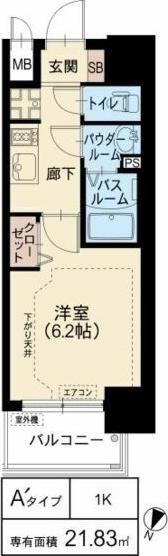 スプランディッド新大阪ウエスト(1K/10階)の間取り写真