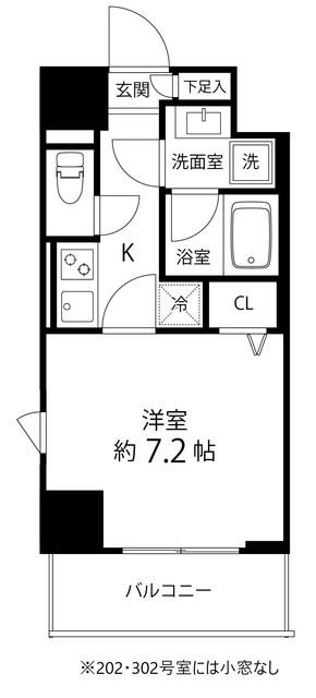 SAION町屋(1K/3階)の間取り写真