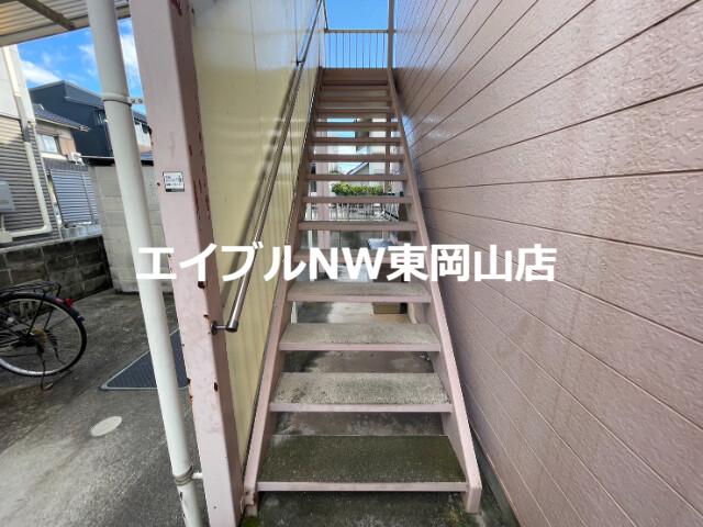 ピジョン浜