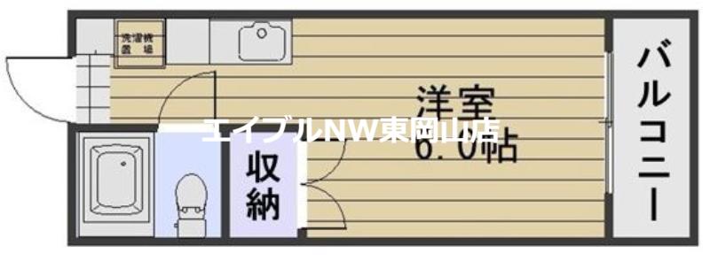 ピジョン浜(ワンルーム/2階)の間取り写真