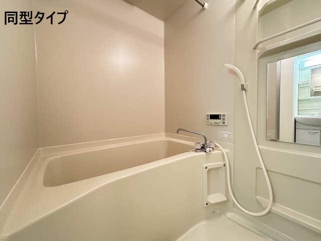 エミイル栄