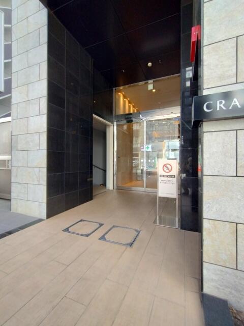 クレイシア新横浜
