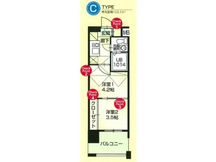 NO60 ORIENT BLD(2K/21階)の間取り写真