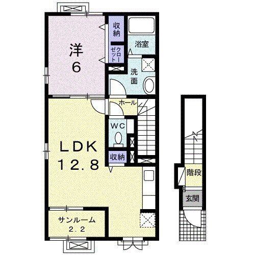 サンリット セイバリーA(1LDK/2階)の間取り写真