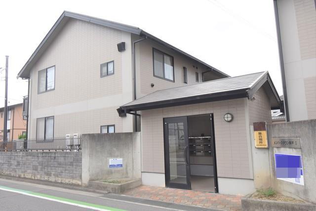 メンバーズタウン草戸I