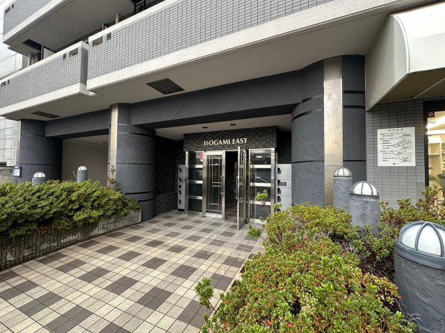 ISOGAMI イースト