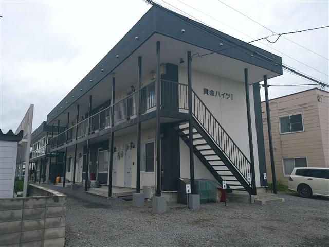 黄金ハイツI